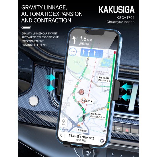 Suport Auto Telefon KSC-1701, Gravity, Prindere Ventilatie, Rotire 360, Compatibil Universal, Negru